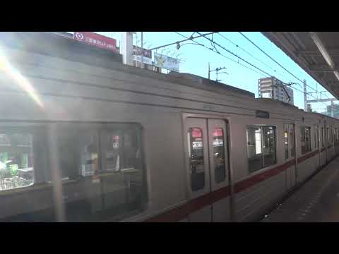 Tobu 30000 Series - Departing Wakoshi Station (Tōbu Tōjō Line) 東武30000系電車