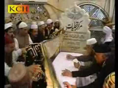 Nusrat Fateh Ali Khan - Kadmah De Naal Aj Lah Le