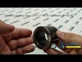 Відео огляд Муфта валів Volvo SA7117-30180 Spinparts SP-R0180