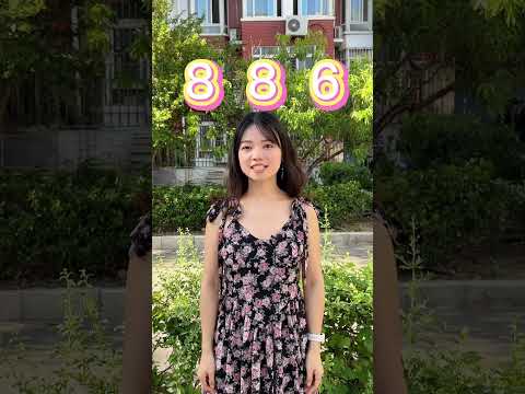 special meaning of numbers " 886" in Chinese?#mandarin  #chinese  #learnchinese