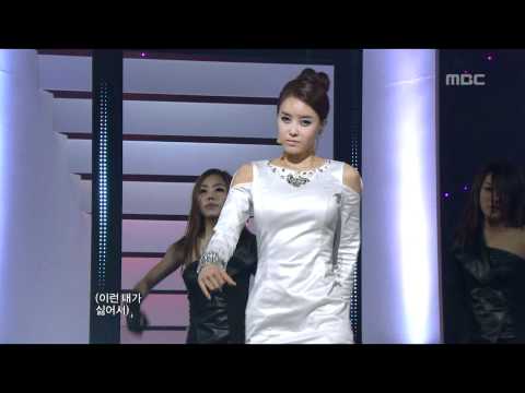 Ahn Jinkyoung - Bad Love, 안진경 - 못된 사랑, Music Core 20100227