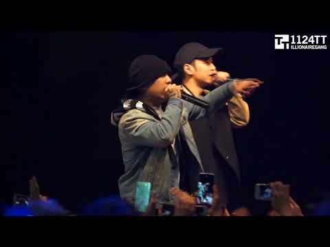 170926 내가 - The Quiett, Dok2 (경동대학교)