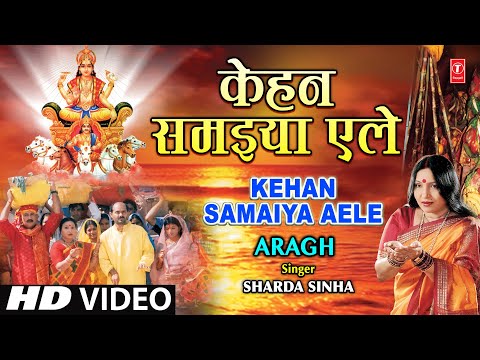 download lagu mp3 mp4 Kehan, download lagu Kehan gratis, unduh video klip Download Kehan Mp3 dan Mp4 320kbps Gratis