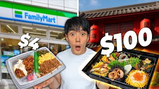 $5 VS $100 Bento Box in Japan!!