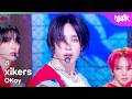 [COMEBACK] xikers サイカース 싸이커스 - OKay [Music Bank] | KBS WORLD TV 260522