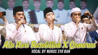 Download lagu Allah Allah 'Ala Nuri Rasulillah X Qomarun - Nurus Sya'ban mp3