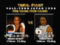 Margot Neyhoft vs Yumiko Hotta (Female MMA)