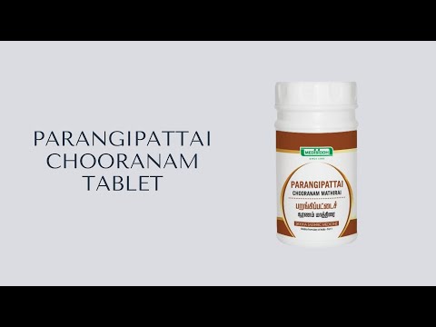 Parangipattai Chooranam Mathirai 100 Nos