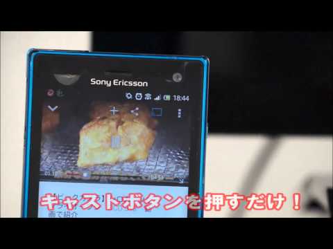 Google Chromecast Google｜グーグル 通販 | ビックカメラ.com