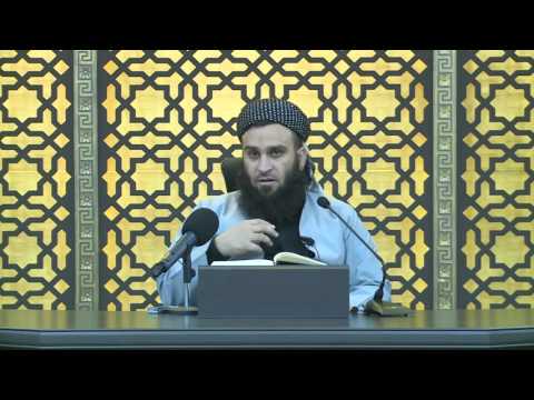 وانەی دووسەد و شازدەیەم