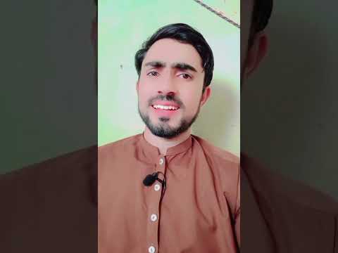 Idioms. Once in a blue moon. English Grammar with Nisar|Idioms in Hindi/Urdu