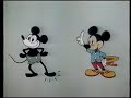 Original VHS Opening Walt Disney Cartoon Classics Limited Gold Edition Pluto UK Retail Tape