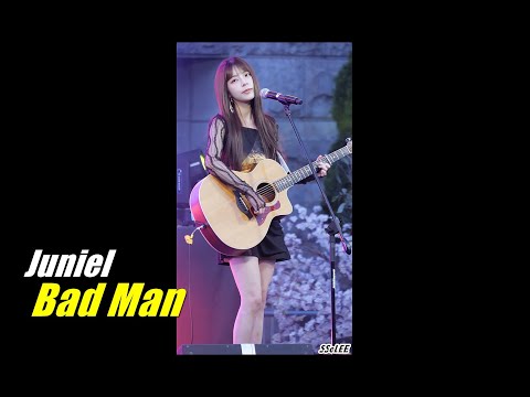 [Fancam, 4K] 주니엘 (Juniel) - 나쁜 사람 (Bad Man) @ 230501 서울광장 직캠 By SSoLEE