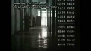 Watashitachi no Kyokasho わたしたちの教科書 (song)