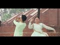 ऊनको स्वीटर [The Woolen Sweater] Film OST | Artmandu | Sujan Chapagain | Bipin Karki & Miruna Magar
