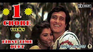 Dil Mein Ho Tum Janu Meri Janu **Duet Video Song -