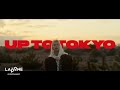 INI STUDIO RIHITO UP TO TOKYO