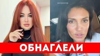 УЖАС 2026!! МУЖЧИНЫ НЕ ХОТЯТ ПОДЧИНЯТЬСЯ ЖЕНСКИМ ЖЕЛАНИЯМ