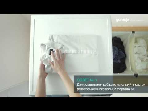 Миниатюра изображения товара Стиральная машина Gorenje W78Z43T/S