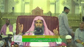 صورة تبديل السيئات حسنات - رمضان1438