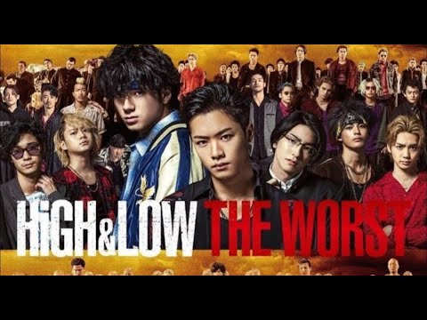 High & low the worst movie