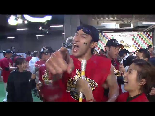 【優勝祝勝会】ホークス柳田選手 はじめてのビールかけに「最高!!」 2014/10/2