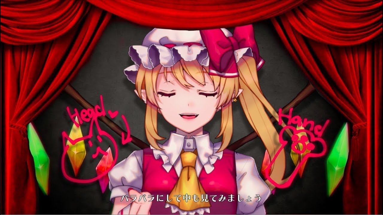 【東方PV】壊れた人形のマーチ【少女理論観測所公式】