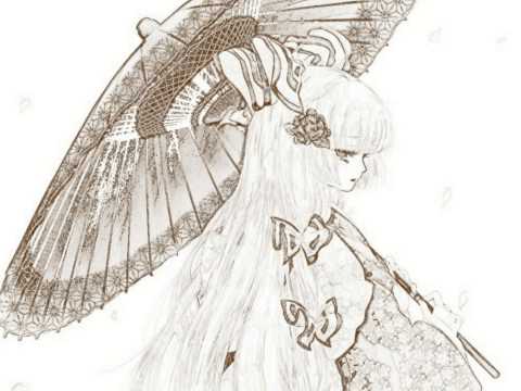 Someday- You´re In My Head ( Sick Individuals Remix) (House)