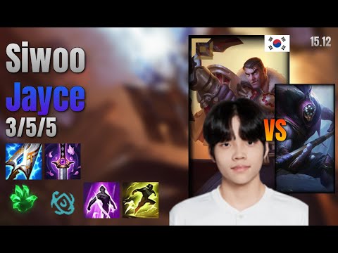 Siwoo Top Jayce vs Jax lol KR solo rank Full Game 15.12 | 시우 제이스 vs 잭스