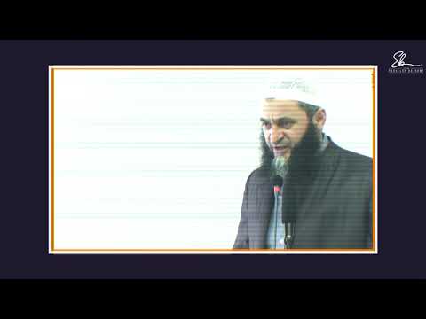 O Zot i Madh, mos na i lako zemrat tona pas udhëzimit - Hoxhë Sadullah Bajrami