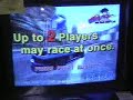 Sega Super GT - Attract Mode and Cabinet view