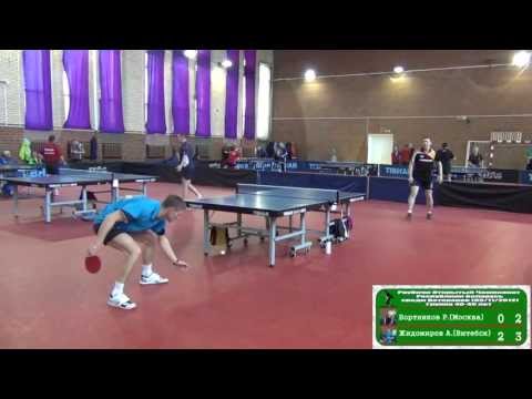 Roman BORTNIKOV vs Alexander ZHIDOMIROV Raubichi, Belarus Open Championship 2012 Table Tennis