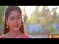 Yen Pennendru Remastered Love Today 1997 Mohammed Aslam Bombay Jayashri