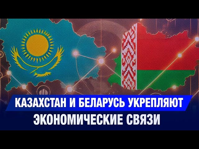 Главные новости 04.11.2025 г.