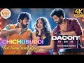 Chichubuddi Song Lyrical Video Dacoit Telugu Chichubuddi Dacoit Adivisesh Itemsong Lyrics