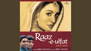 Aye Dil Jo Ho Sake - YouTube
