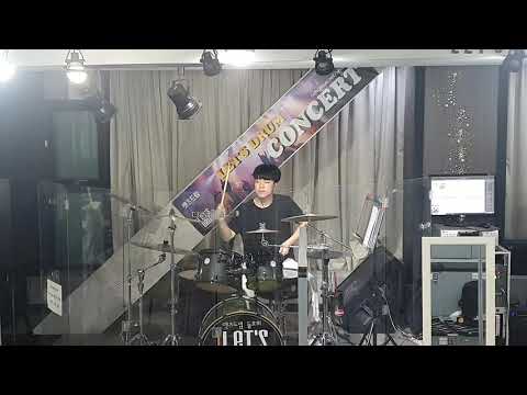 Stockholm syndrome (drum cover) ㅡ 렛츠드럼부천 백일현(고1)