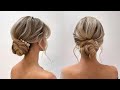 Low Bun For Medium Hair