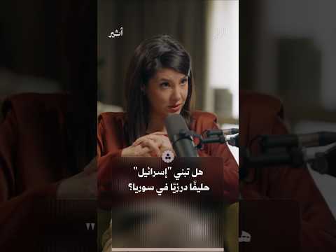Yemeni Windows Media