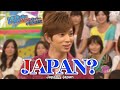 Download 【嵐】 【クズさ爆発 】 Mp3 Song