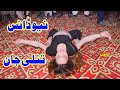 Titlee Jaan New Hot Dance Punjabi Mujra Way Ma Ap Majaj Wali AH Movies Bhakkar