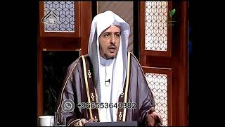 هل يجوز تقسيم قراءة سورة البقرة على يومين image