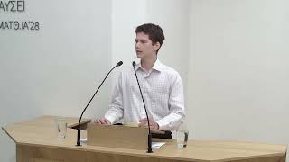 Βραδιά Νέων | Οκτώβριος 2025