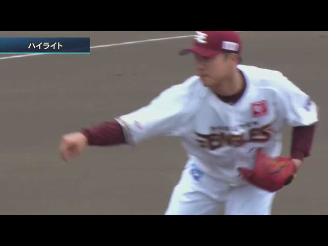 【ファームノーゲーム】8/17 イーグルス対スワローズ ハイライト