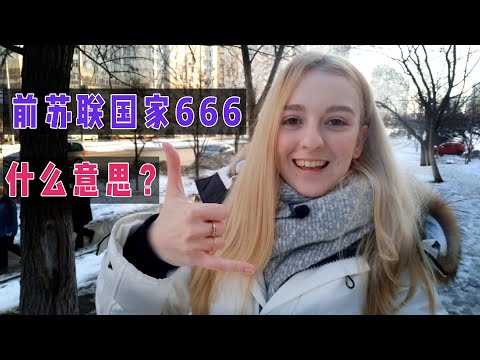 我考駕照的過程