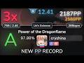 WAKE UP NEW Old Osu PP RECORD