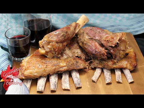 Αργοψημένο ζυγούρι γκιούλμπασι