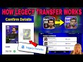 How Legacy Transfer Works In eFootball 2023 || Train Player by Legacy Transfer In eFootball Pes 2023