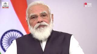 1.3 billion people have embarked on a journey to make India Atmanirbhar: PM Modi - Download this Video in MP3, M4A, WEBM, MP4, 3GP