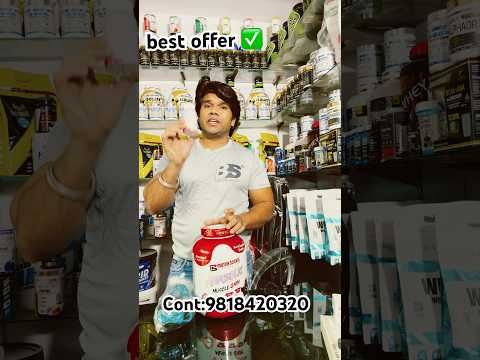 Anabolic Muscle Gain 6 lbs.